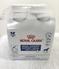 ロイヤルカナン　クリティカルリキッド 237ml 4本入り4セット(計16本) ロイヤルカナン クリティカルリキッド 237ml 4本入り4セット(計16本