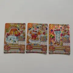 アイカツカード クララキャロルコーデ 新条ひなき