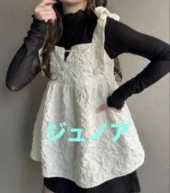ジュノア ビスチェ 肩リボンジャガードキャミソールビスチェ M 白 ホワイトのサムネイル