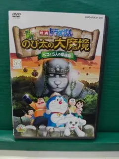 あさちゃん様 リクエスト 3点 まとめ商品