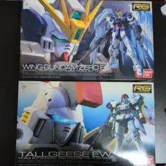 訳ありRG νガンダムとHG バウンド・ドック 2点セット - メルカリ