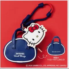 リンネル付録♡ハローキティ×アウトドアプロダクツ 顔形&バッグ形チャームセット