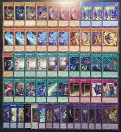24時間以内発送】遊戯王 征竜 ドラゴンメイド 本格構築済みデッキ 