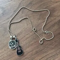 Item thumbnail for item 1e0cde5b-4dfb-498a-9985-9c459c738f13