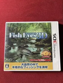 take4様 リクエスト 2点 まとめ商品