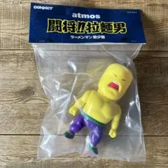 Item thumbnail for item ec46b93a-22ac-48d6-a415-27cc3b19dbbb