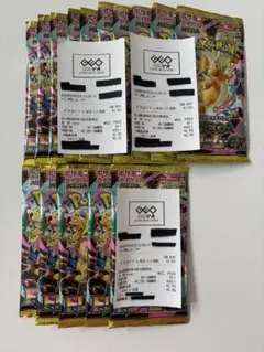 ポケモンカードゲーム メガドリームex 2box(20パック)分 封入確率一致