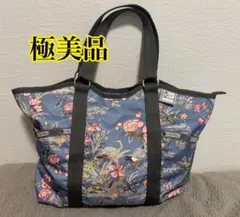 極美品！レスポートサック×ケイタマルヤマ シークレットガーデン トートバッグ 極美品！レスポートサック×ケイタマルヤマ シークレットガーデン