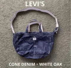 LEVI'S リーバイス コーンデニム ホワイトオーク トートバッグ 希少のサムネイル