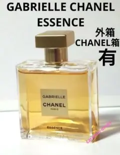 ガブリエルシャネル エッセンス オードゥ パルファム 50ml