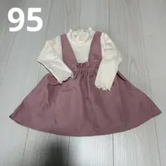 Item thumbnail for item 0256d0a1-8473-44fd-b499-a429fd44481a