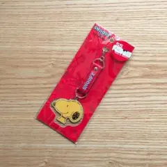 サンリオスヌーピー55 YEARS OF PEANUTSシリーズ 携帯ストラップ