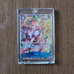 ナミ SR パラレル OP11-054