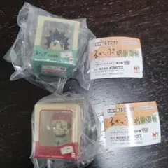 るかっぷ 呪術廻戦 カプセルトイ 両面宿儺　伏黒恵