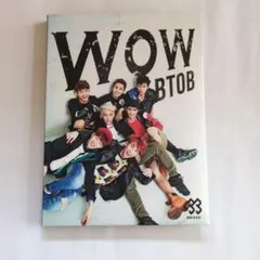 BTOB 日本1st single 限定版のサムネイル