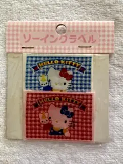 Item thumbnail for item 35f22091-5a67-4326-a398-b9b49d037949