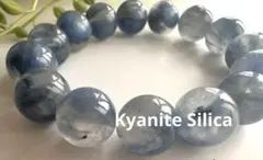 希少】サゲニティッククォーツ（ブルールチル）ブレスレット 12.5mm 
