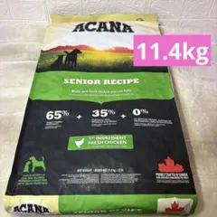 Item thumbnail for item 8f9cf506-4231-43a8-9e83-4c40ebb3b27a