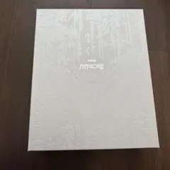 meiji たけのこの里×chez Shibata シェシバタのサムネイル