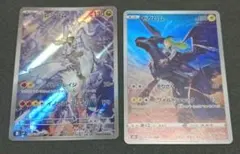 レシラム＆ゼクロムGX2枚セット - メルカリ