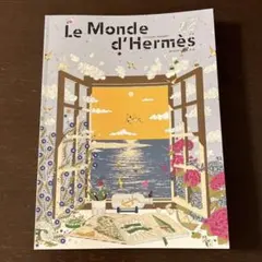 Le Monde d'Hermès エルメスの世界 2026年春夏号 - メルカリ