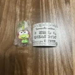 サンリオ なかよしさくらんぼスイング