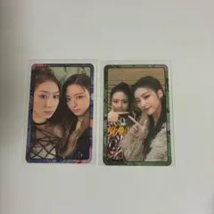ITZY トレカ