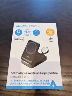 ANKER MagGo Wireless Charging Station