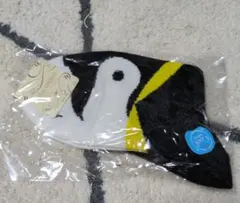 Item thumbnail for item d16d2f7e-14c9-458b-9093-3fc83d329c8d