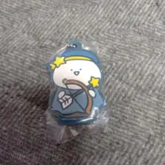 お文具といっしょ カプセルラバーマスコット 12星座なのです　いて座