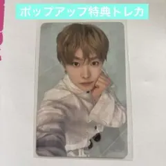 SEVENTEEN ウジ あいのちから ロング缶バッジ - メルカリ