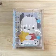 いちご様 リクエスト 4点 まとめ商品