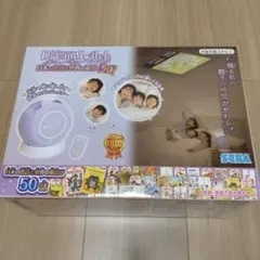 Dream Switch (ドリームスイッチ) 日本の昔話と世界の童話50