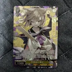 シャドウバースエボルヴ 久川凪 プロモ - メルカリ