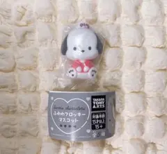 sas様 リクエスト 2点 まとめ商品