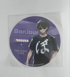 ドズル社 ぼんじゅうる 江ノ島 トレジャーカフェ コースター