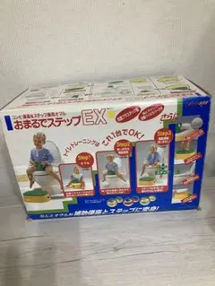 Combi おまるでステップEX 補助便座 ステップ 4WAYのサムネイル
