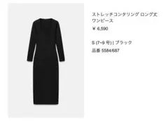 Item thumbnail for item aed9f0a0-5073-448a-94b7-06f119c8e7e8