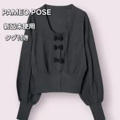 Item thumbnail for item ee971fb0-7624-4acb-a03f-4f2a0e87c8a4