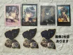 悪魔執事と黒い猫 あくねこ バスティン　19点