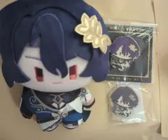 オレンジ様 リクエスト 2点 まとめ商品