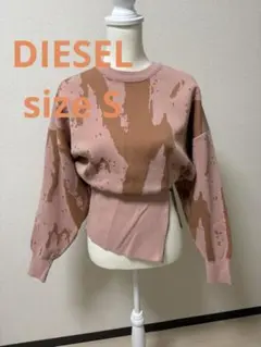 DIESEL ディーゼル　レディース　トレーナー