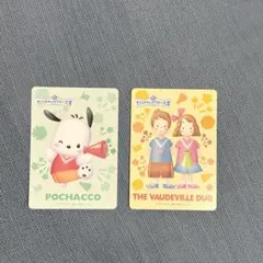 サンリオフェス ポチャッコ ザボードビルデュオ トレカ カードのサムネイル