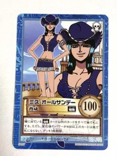 ワンピース カードダス ハイパーバトル ミス・オールサンデー 謎の最高司令官 ONE PIECE】ワンピース ハイパーバトル カードダス S107 - メルカリ