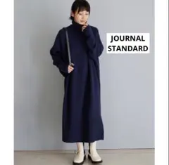 ジャーナルスタンダードレリューム✴︎ラムウール タートルネック ワンピース 近年