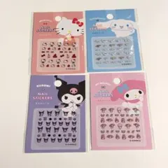 ♡早い者勝ち♡ サンリオ ネイルシール 4枚セット