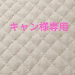 Item thumbnail for item cee14a68-5fe7-4ad0-b041-2734bc9d612a