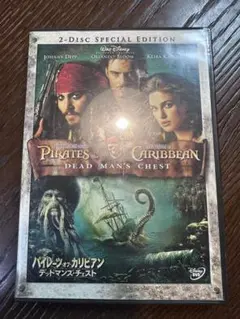 Item thumbnail for item e00ae9e9-59d2-47f0-bf08-16c61ee9ddc3