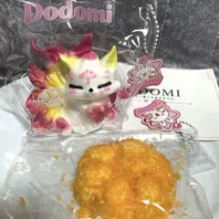 Dodomi 九尾ちゃん サクサク肉球オマケ