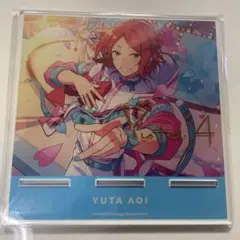 あんスタ 葵ゆうた